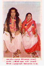 Nityananda Goswami and Mamata Rani