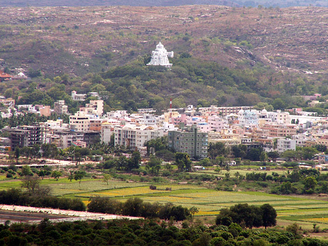 City of Puttaparthi