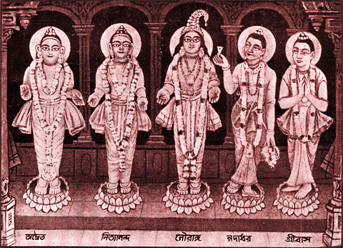 Old painting of Panca-tattva