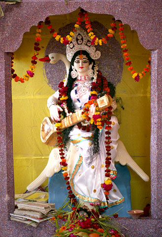 Sri Sarasvati Devi